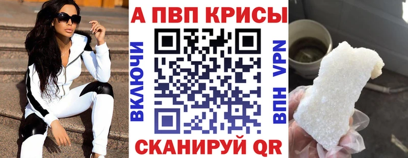 Названия наркотиков Иноземцево Гашиш  Cocaine  Мефедрон  МЕТАДОН  Конопля 