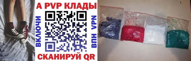 даркнет сайт  Иноземцево  А ПВП СК 