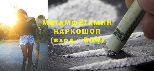экстази Сясьстрой