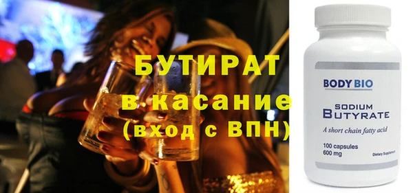 амф Тавда