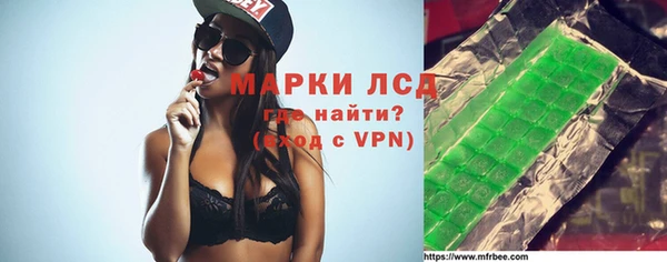 экстази Сясьстрой