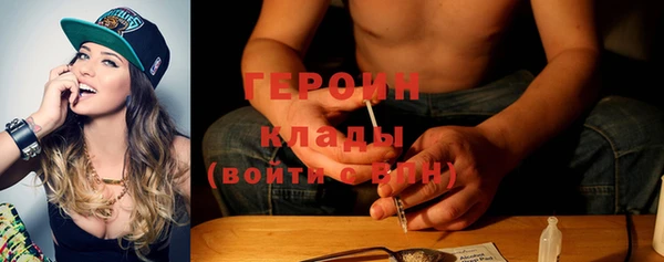 экстази Сясьстрой