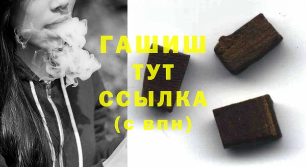 экстази Сясьстрой