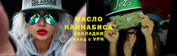 экстази Сясьстрой