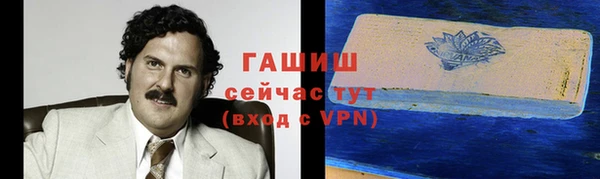 экстази Сясьстрой