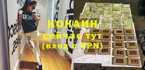 экстази Сясьстрой