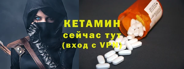экстази Сясьстрой