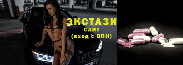 амф Тавда