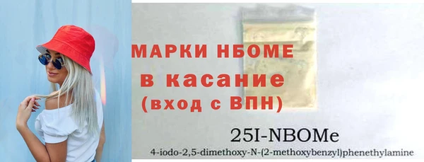 экстази Сясьстрой