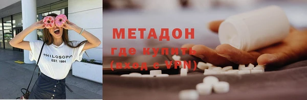 амф Тавда
