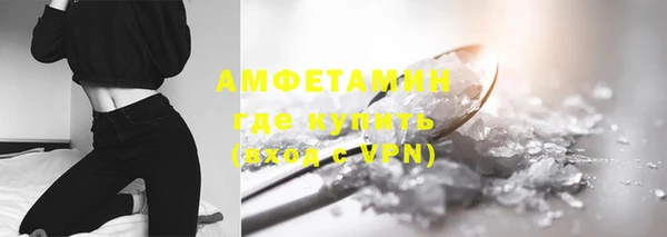 экстази Сясьстрой