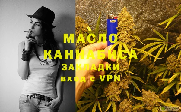 амф Тавда
