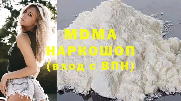 амф Тавда