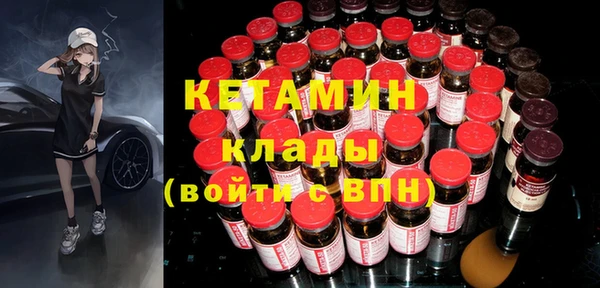 амф Тавда