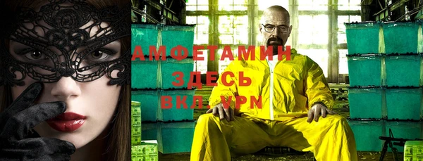 экстази Сясьстрой