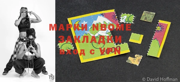 амфетамин Тайга