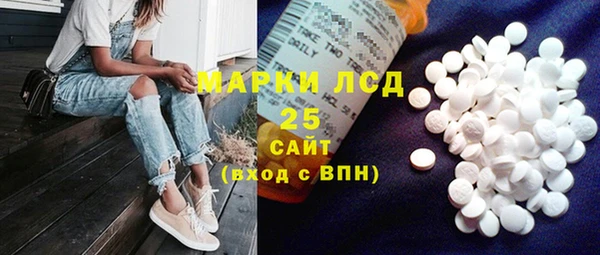 экстази Сясьстрой