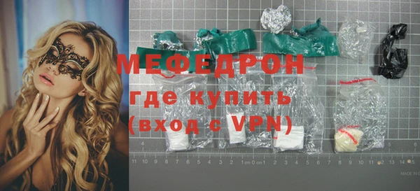экстази Сясьстрой