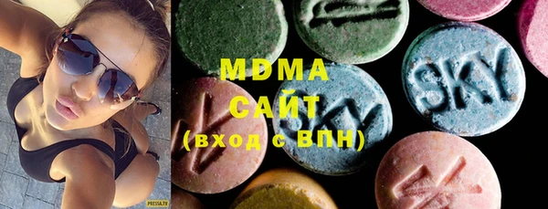 амф Тавда