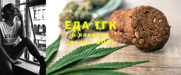 амф Тавда