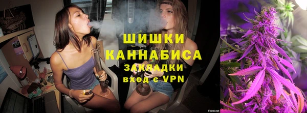 экстази Сясьстрой