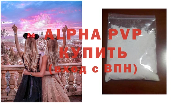 амф Тавда
