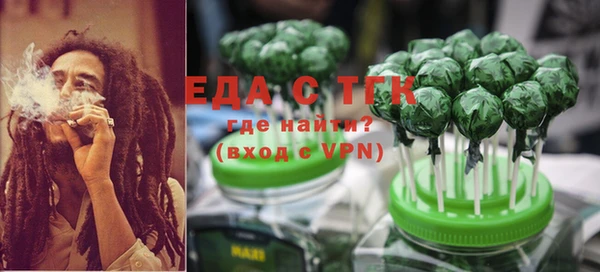 экстази Сясьстрой