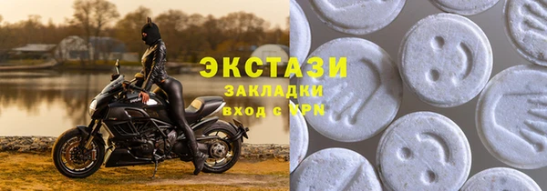 амф Тавда