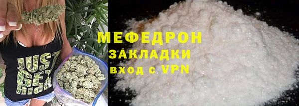 экстази Сясьстрой