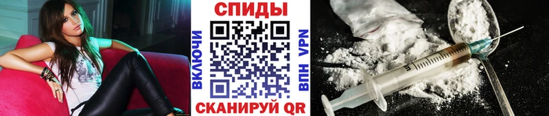 наркотики  omg маркетплейс  Метамфетамин Methamphetamine  Иноземцево 